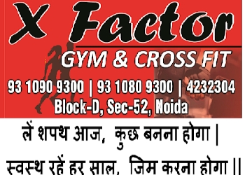 X-factor-gym-noida-Gym-Sector-52-noida-Uttar-pradesh-1