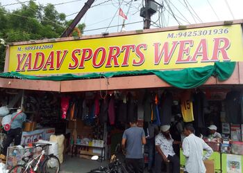 Yadav-sports-wear-Sports-shops-Bhopal-Madhya-pradesh-1
