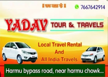 Yadav-tour-and-travels-Car-rental-Doranda-ranchi-Jharkhand-2