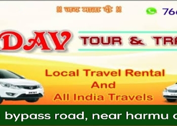 Yadav-tour-and-travels-Travel-agents-Harmu-ranchi-Jharkhand-1