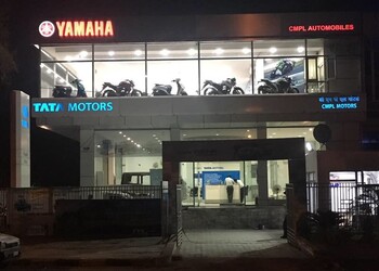 Yamaha-cmpl-Motorcycle-dealers-Chandigarh-Chandigarh-1
