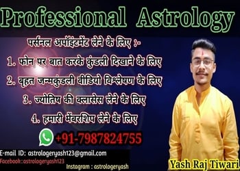 Yash-raj-tiwari-Astrologers-Madan-mahal-jabalpur-Madhya-pradesh-2