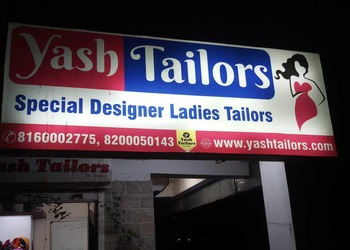 Yash-tailors-Tailors-Vadodara-Gujarat-1