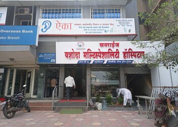 Yashoda-multispeciality-hospital-Multispeciality-hospitals-Latur-Maharashtra-1
