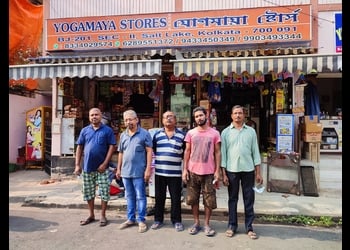 Yogamaya-stores-Grocery-stores-Saltlake-bidhannagar-kolkata-West-bengal-1