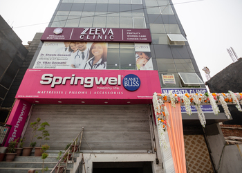 Zeeva-ivf-clinic-Fertility-clinics-Sector-34-noida-Uttar-pradesh-1