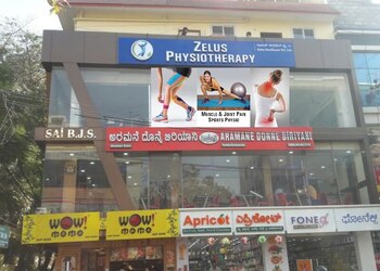 Zelus-physiotherapy-Physiotherapists-Bangalore-Karnataka-1