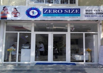 Zero-size-dermatology-clinic-Dermatologist-doctors-Chennimalai-Tamil-nadu-1